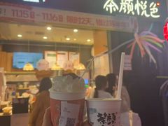 -谭姐湘菜馆(浦东大道店)