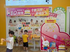 -培飞思维启蒙·益智游戏·科学探索(城西银泰店)