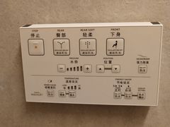 -海底捞火锅(方圆荟店)