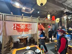 -小饕荟雅安贡椒鱼鲜馆(广福桥店)