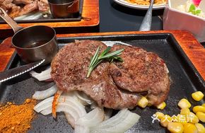Mediterranean Black Pepper Non-Original Cut Ribeye