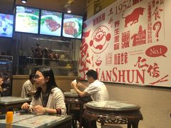 大堂-仁信双皮奶(庙前直街店)