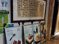 -辣螃铠盆盆蟹大排档(海昌店)