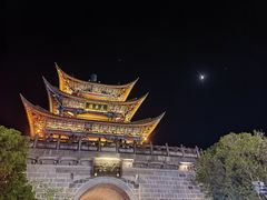 -大理古城