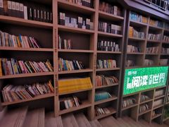 -当当书店(国泰广场店)