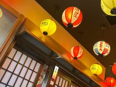 -弓二·烧鸟居酒屋(财富购物中心店)