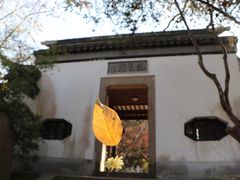 -虞山风景区