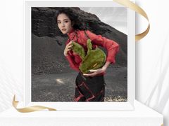 -皇城恒隆广场