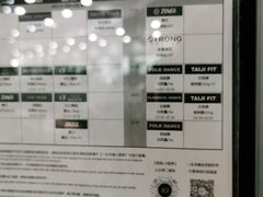 -一兆韦德(万源城店)