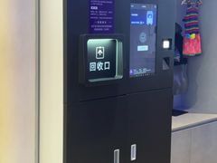 -我爱运动健身·游泳·瑜伽·普拉提馆(大卫城店)