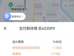-阿满卤香鸡(新街口印象汇店)