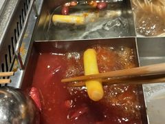 -海底捞火锅(方圆荟店)