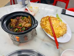 -新峰肉骨茶(总店)