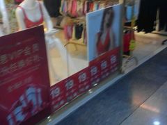 -连城·新天地(福华一路店)