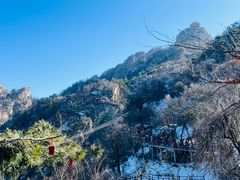 -老君山风景名胜区