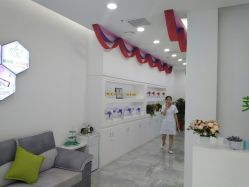 -莱可美科技美肤