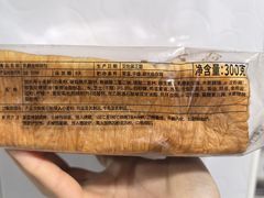 -味多美蛋糕(双安店)