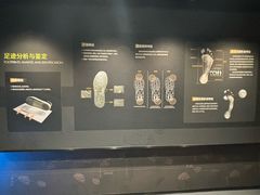 -李昌钰刑侦科学博物馆