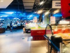 -盒马鲜生(莱蒙都会店)