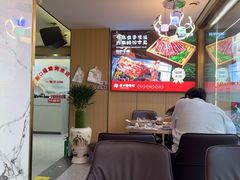 -新口福烧烤(凌河夜市店)