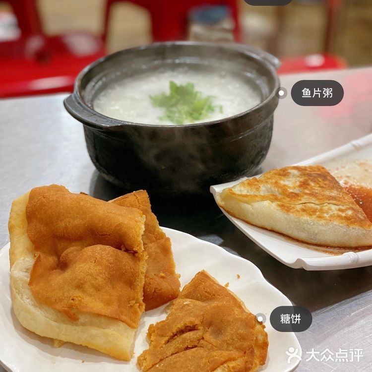 悉尼宅家吃什么！中式早餐②超多选择秒回国🍳