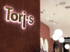 门面-Toris(LuOne凯德晶萃广场店)