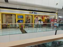 -万达广场(北京槐房店)