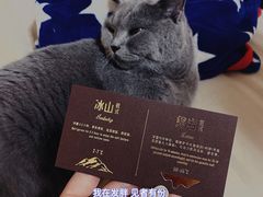 -好利来(永安道店)