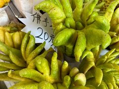-曼阁市场水果批发市场