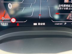 -上海市工商外国语学校