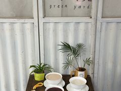 -绿小院(荔湾店)