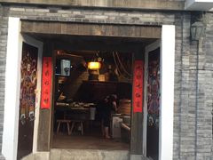 -德叔阙里·衢州菜馆(月湖店)
