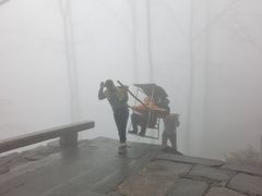 -武当山风景区