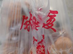-钟楼大面包