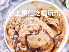 -铁真·刨冰红焖羊肉·正宗老字号
