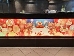 -金城大酒店-中餐厅(汾江中路店)