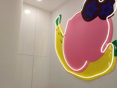 -Fruwich果明治(西单更新场店)