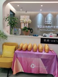 -联合丽格·张菡丽格医疗美容