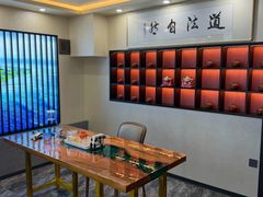 -黑木原精致料理·铁板烧