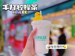 -LINLEE林里·手打柠檬茶(黄浦茂名南路店)