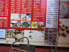-姚记炒肝店(鼓楼店)