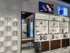 -宝岛眼镜(雨花吾悦广场店)