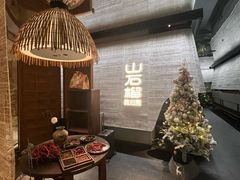 -山石榴·贵州菜(丰盛里店)