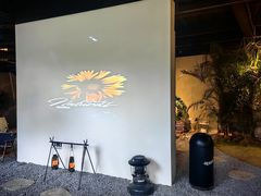 -J Create城市露营咖啡·简餐·宠物(上海动物园店)