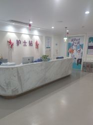 -万州华美紫馨整形美容医院