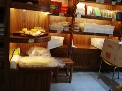 -祥禾饽饽铺·中式糕点(天津河东美福园店)