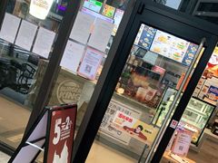 门面-汉堡王(华发中央公园店)