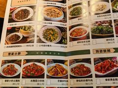 -云山竹·傣味手抓饭·野生菌孔雀宴·云南特色菜(昆明老街店)