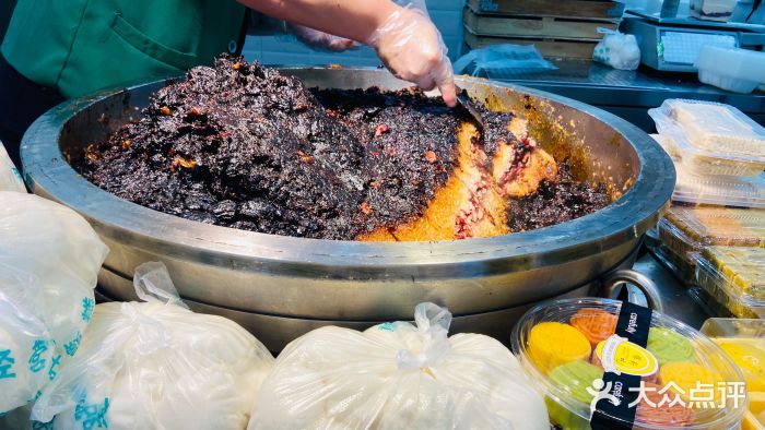 清真·伊宝荷叶甑糕-荷叶甑糕-菜-荷叶甑糕图片-北京美食-大众点评网