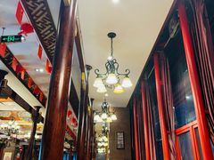 -老码头火锅(骡马市店)